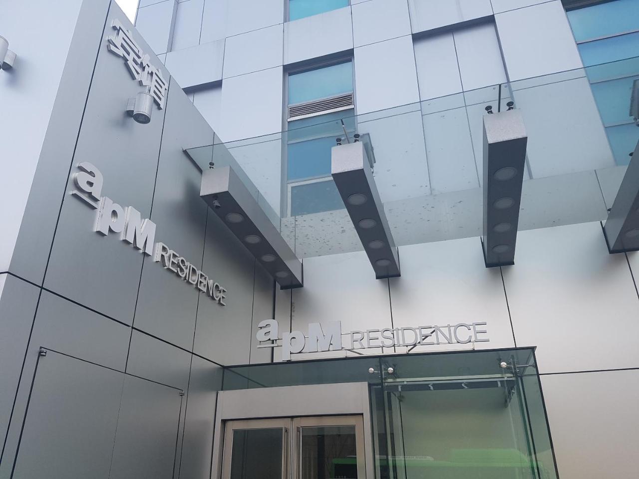 Apm Residence Hotel Seoul Eksteriør billede