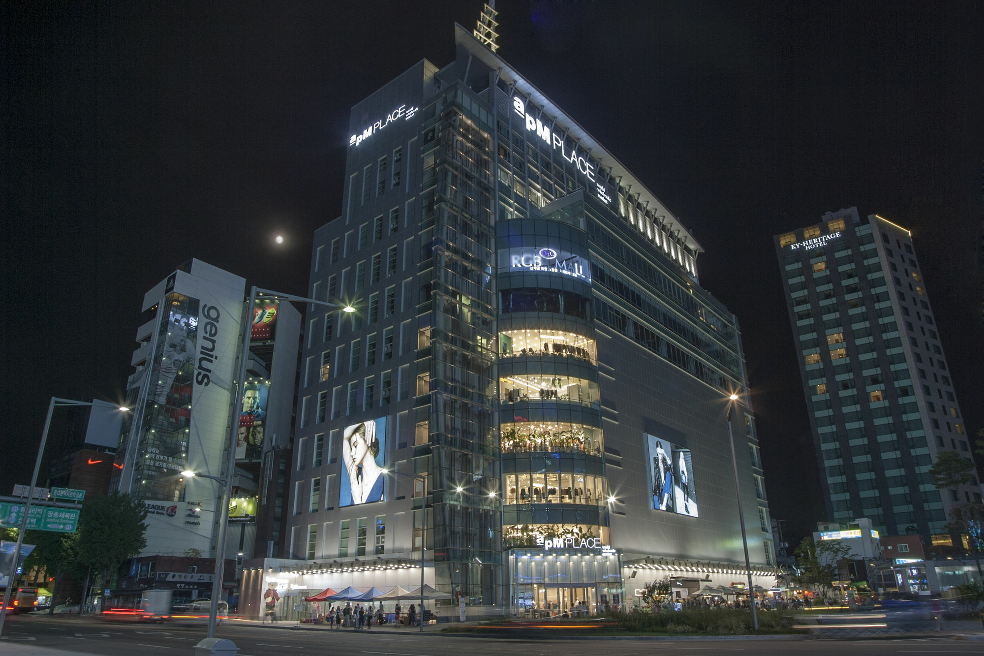 Apm Residence Hotel Seoul Eksteriør billede
