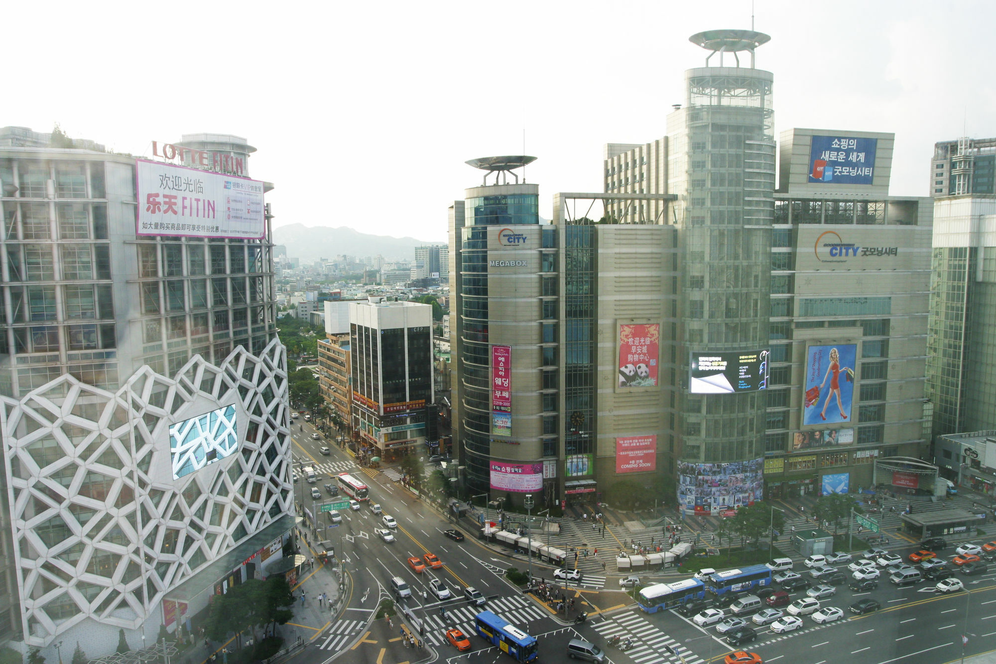 Apm Residence Hotel Seoul Eksteriør billede